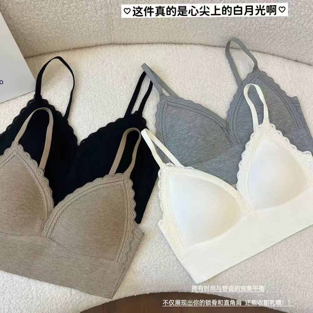New fixed cup French triangle cup beautiful back integrated gathering no steel ring seamless bra vest