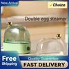 220V Tragbarer Speisedämpfer Automatisches Abschalten Zeitgesteuert Eierkocher Multifunktional & Mini Küchengerät Geschenk