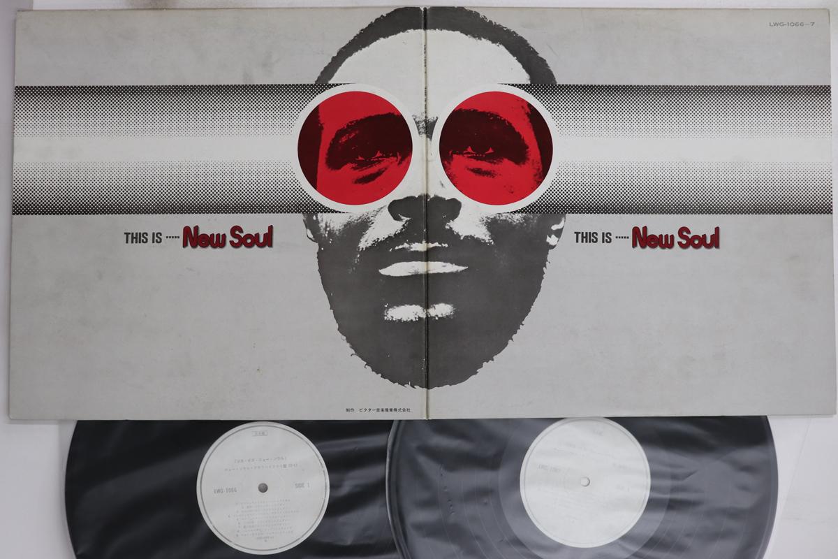 

LP Record VARIOUS - This Is New Soul LWG10667PROMO VICTOR Japan Soul/Funk Used