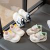 Baby Toddler Shoes with Leather Surface, Children's Magic Tape Functional Shoes, Boys' Non-slip Forrest Gump Shoes, Girls' Soft-soled Sports Shoes