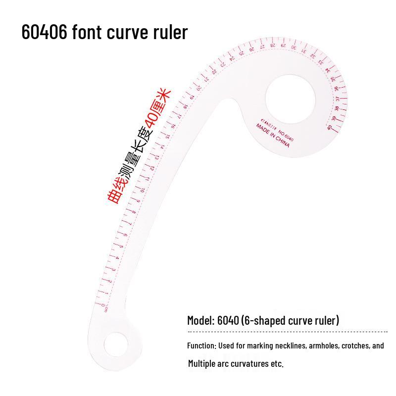 Multi-Function Sewing and Pattern Making Curve Ruler Set