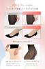 Fabrich Faux Compression 1200 220g Women's Fleece-Lined Tights, Sheer, Stocking-Like, Warm, Thick, Tights, Denier, Winter, Beige,