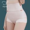 Flarixa Ice Silk High Waist Flat Belly Panties Seamless Hip Lift Breathable Summer Women's Briefs Underwear Body Shaping Pants