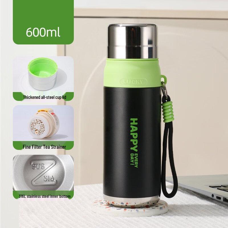 Nufeng Girls  Portable Insulated Tumbler with Tea Infuser