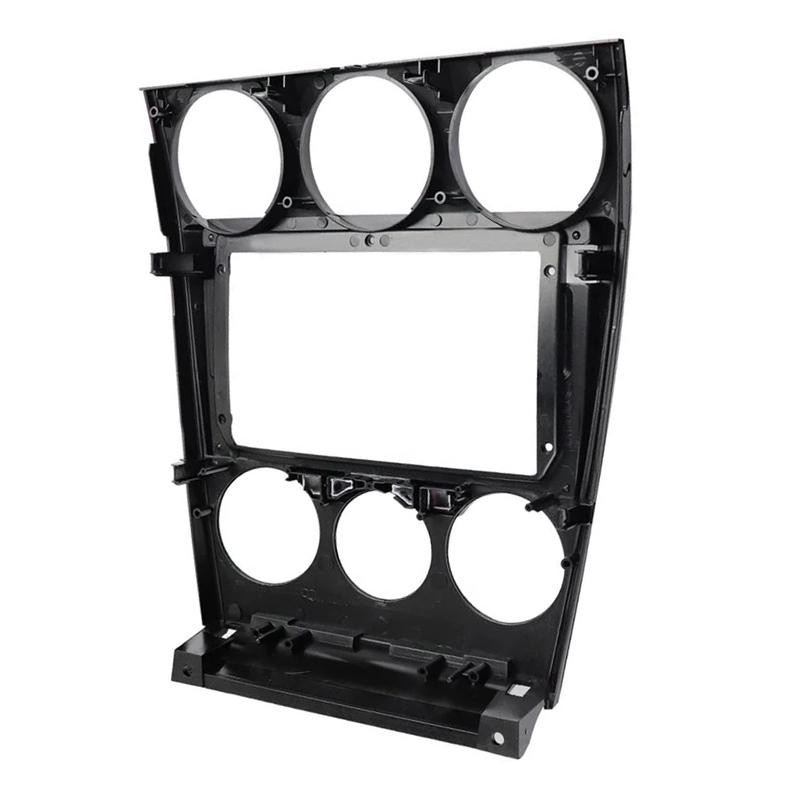 QSZN 9 Inch Car Frame Fascia For Mazda 6 2004-2015 Big Screen Installation Dash Player Panel Frame 2 Din Head Unit Fascia