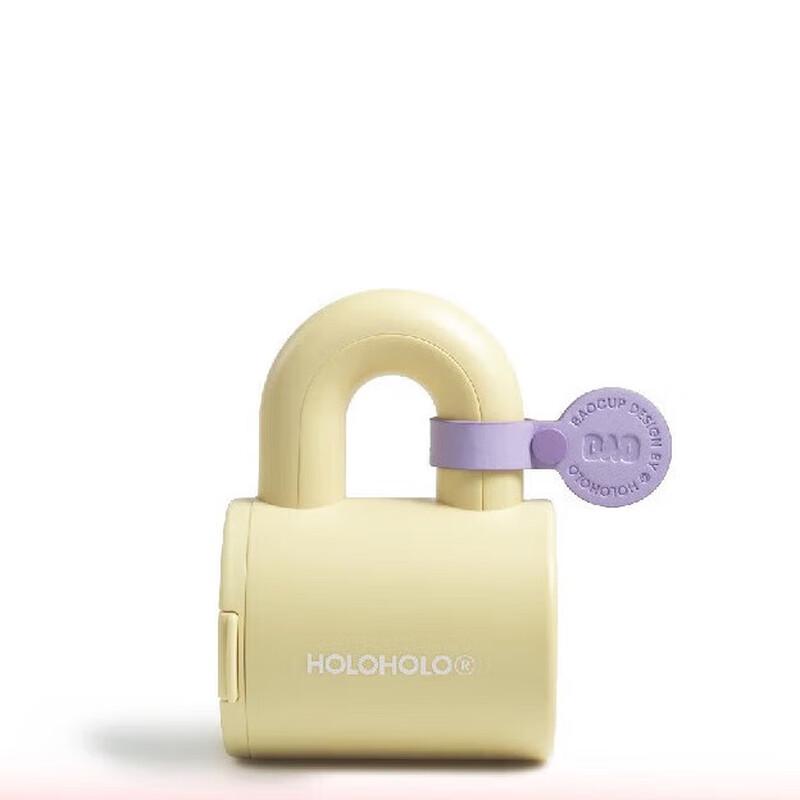 HOLOHOLO Dual-Drink Straw Cup