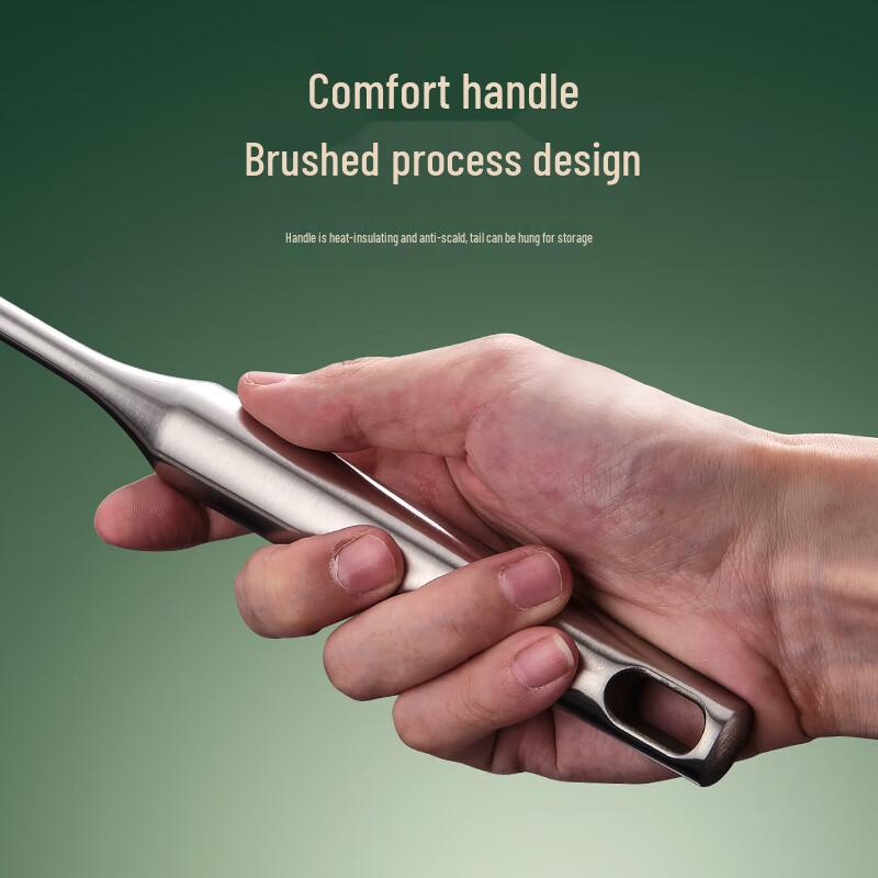 Zhishi Stainless Steel Skimmer Spoon