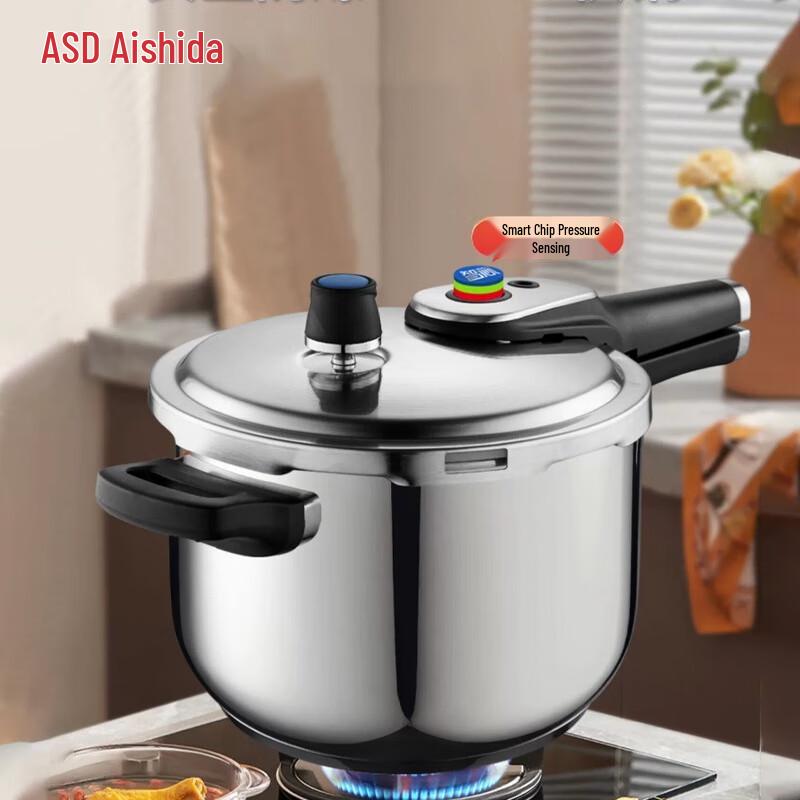 

ASD Smart Explosion-Proof Pressure Cooker