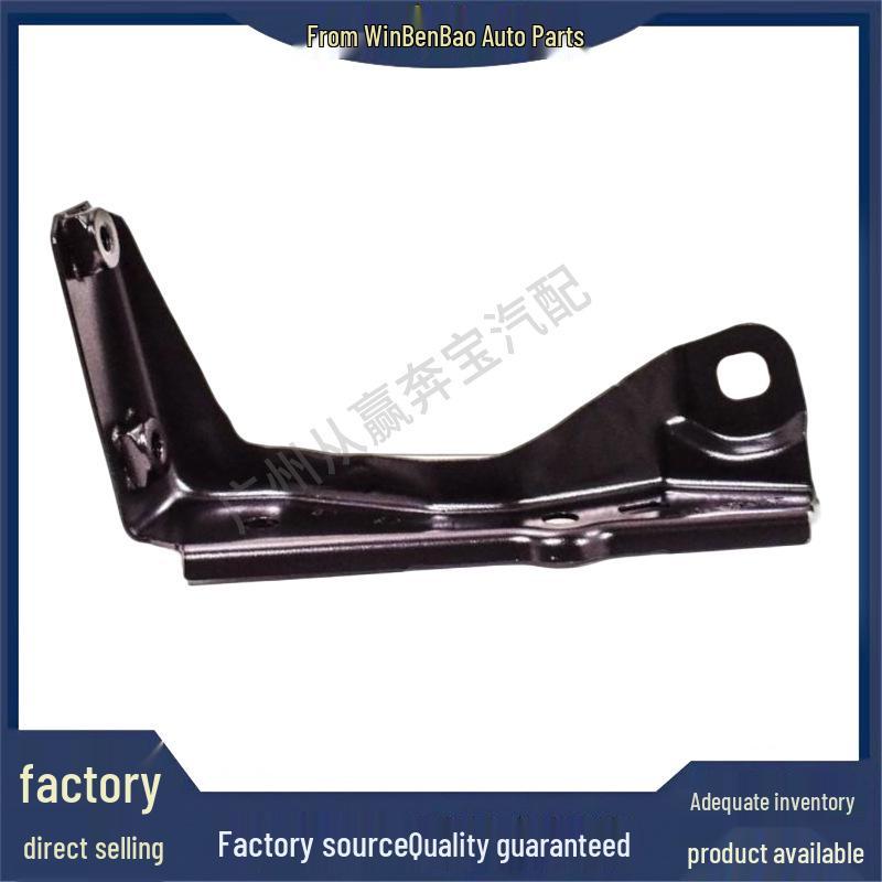 Applicable: BMW X1 F48/F49 16d/18d Right Side Cross Brace 41007427128