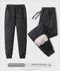 Men's Lambskin-Style Velvet-Lined Winter Cotton Pants