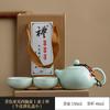 Ding Kiln Portable Bag Travel Kung Fu Tea Set Ceramic Xishi Pot One Pot Two Cups Four Cups Set Creative Gifts
