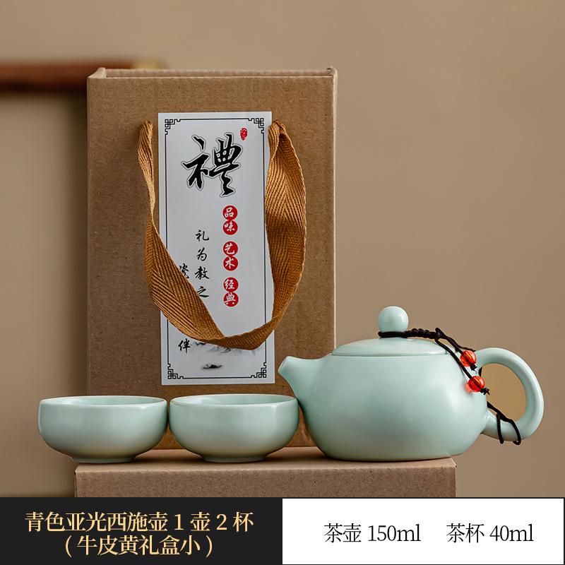 Ding Kiln Portable Bag Travel Kung Fu Tea Set Ceramic Xishi Pot One Pot Two Cups Four Cups Set Creative Gifts