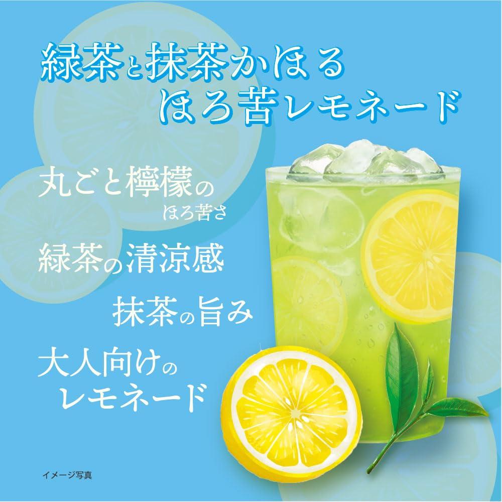 Uji no Tsuyu Seicha Iyemon Lemonade 100g x 3 Tea-Scented