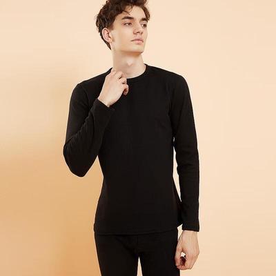 Men's Thermal Underwear Base Layer Set