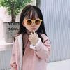 Fashion Round Frame Multi-Color Matte Round Frame Glasses Uv400 Uv Protection Baby Men'S And Women'S Children'S Glasses