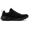Under Armour Charged Assert 8 Women's 3021972-002