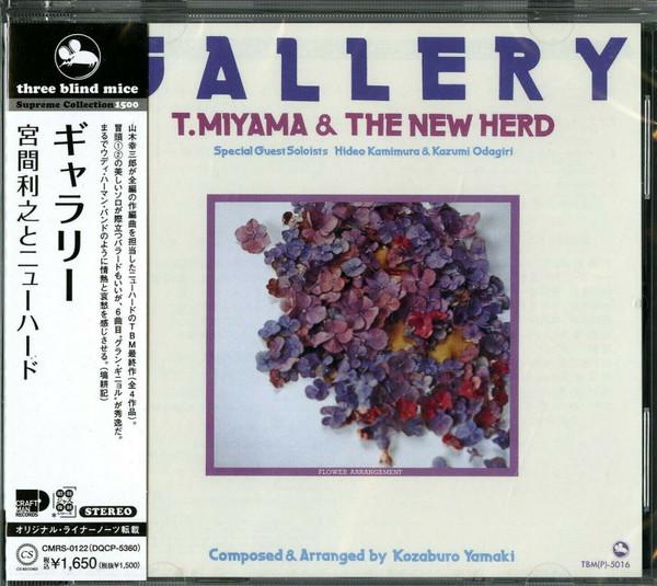 

CD TOSHIYUKI MIYAMA & THE NEW HERD - Gallery CMRS0122 CRAFTMAN 2021 Japan Jazz