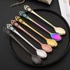 4Pcs Stainless Steel Long-Handled Ice Teaspoon Coffee Spoon Ice Cream Stirring Spoon Kitchen Accessories Tableware Set