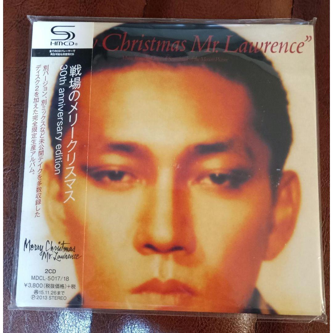 Used Merry Christmas Mr. Lawrence 30th Anniversary Edition