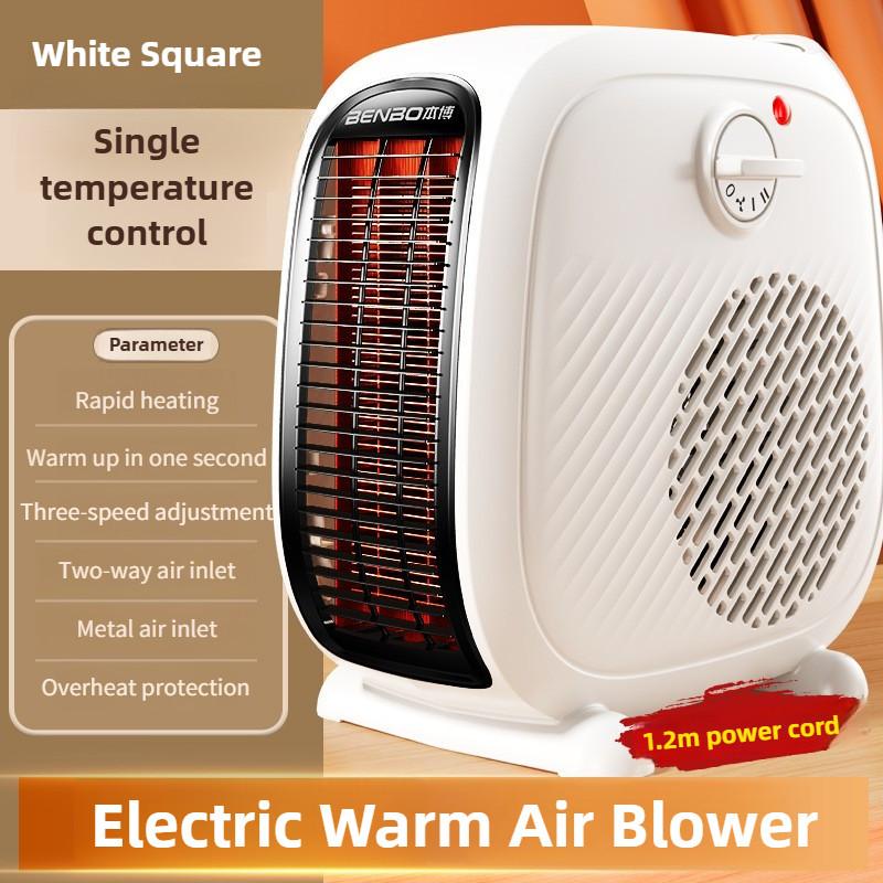 Office Mini Desktop Warm Air Blower Intelligent Constant Temperature Warm Air Heater Winter Household Small Electric Heater