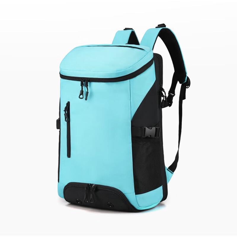 Li Shen Large Capacity Sports & Travel Backpack