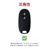 [OFF WE GO] Suzuki Key Case, Compatible with Wagon R, Hustler, Lapin, Lukes, Solio,