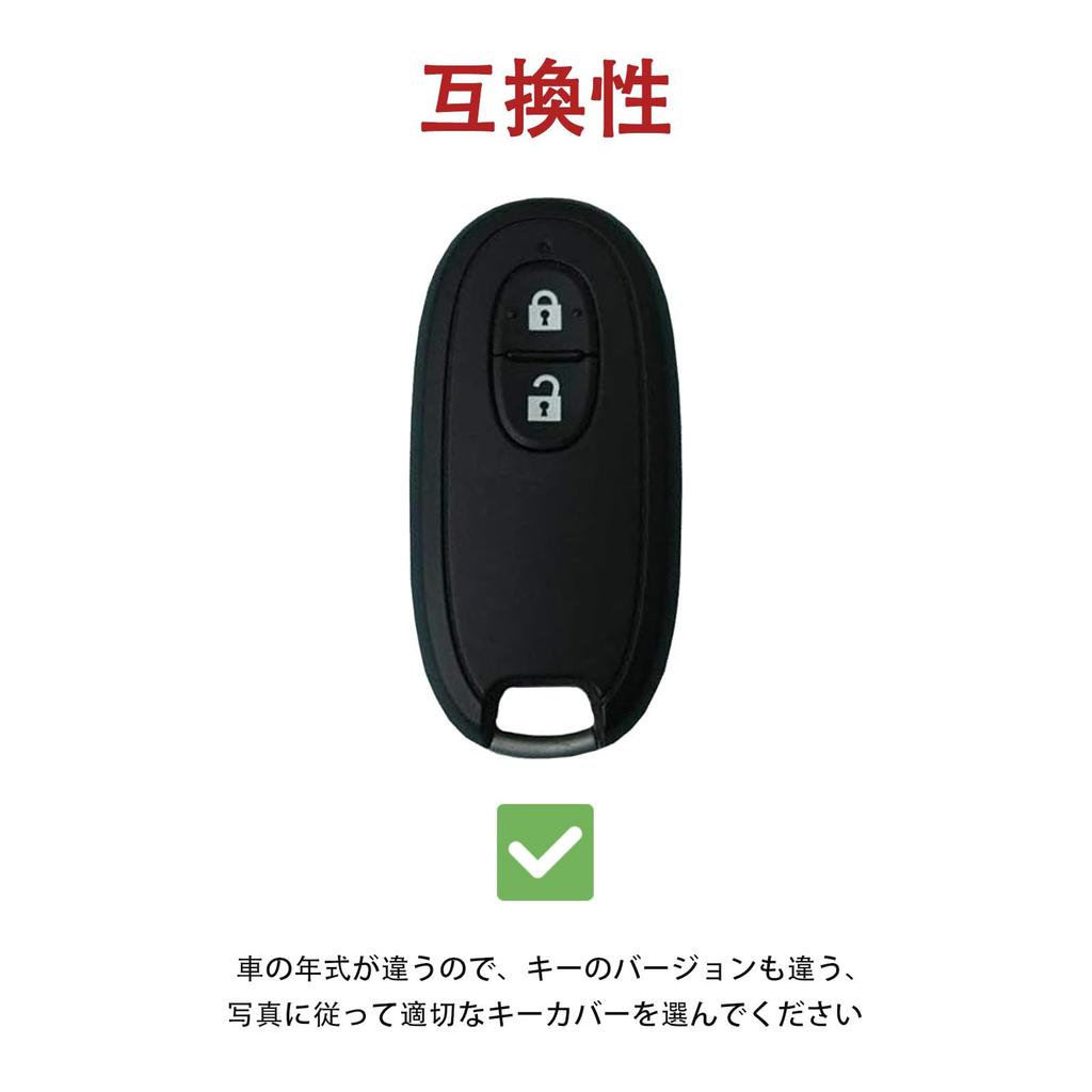 [OFF WE GO] Suzuki Key Case, Compatible with Wagon R, Hustler, Lapin, Lukes, Solio,