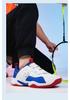 Breathable Non-Slip Rubber Sole Badminton & Table Tennis Shoes for Kids, Adults, and Couples