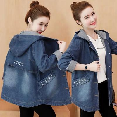 Giacca di Jeans Casual con Cappuccio da Donna per Primavera e Autunno Giacca Corta di Jeans da Donna Top