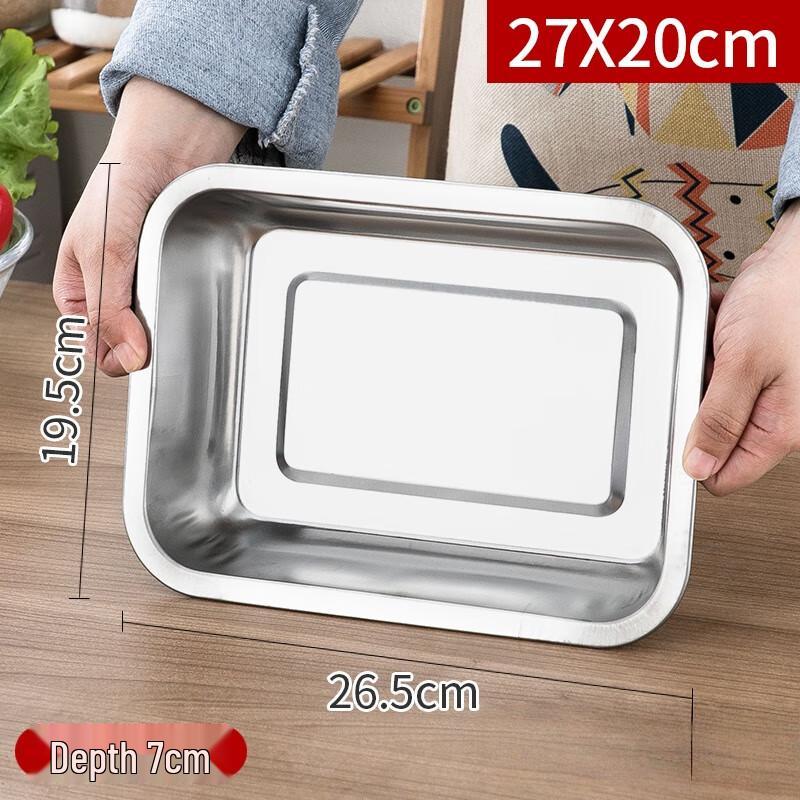 304 Stainless Steel Rectangular Deep Serving Tray