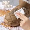 Waterproof snow boots, new winter outer wear, non-slip and velvet to increase height and keep warm, fashionable thick-soled bag and cotton slippers.