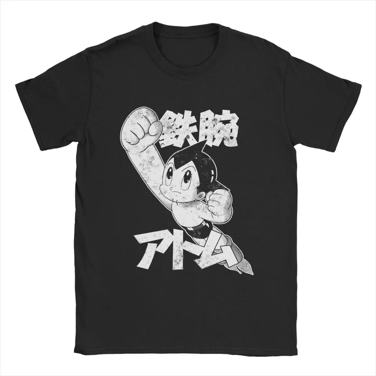 Astro  Boy  Men s  T  Shirts Unisex T-Shirt XXXXL