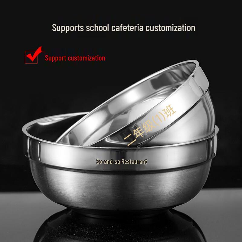 304 Stainless Steel Double-Layer Insulated Bowls