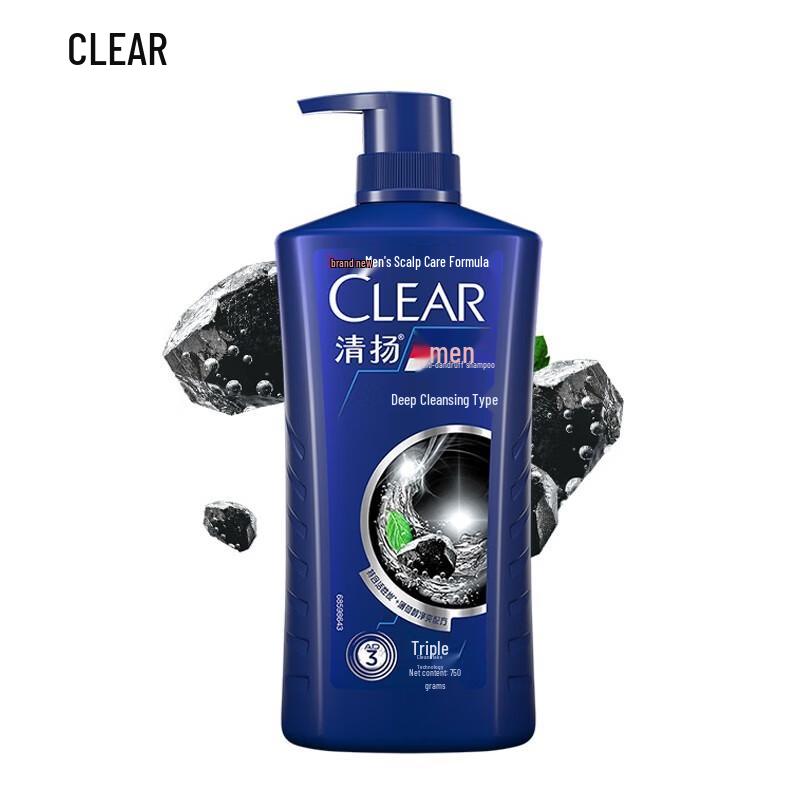 Clear Men Deep Cleanse Anti-Dandruff Shampoo