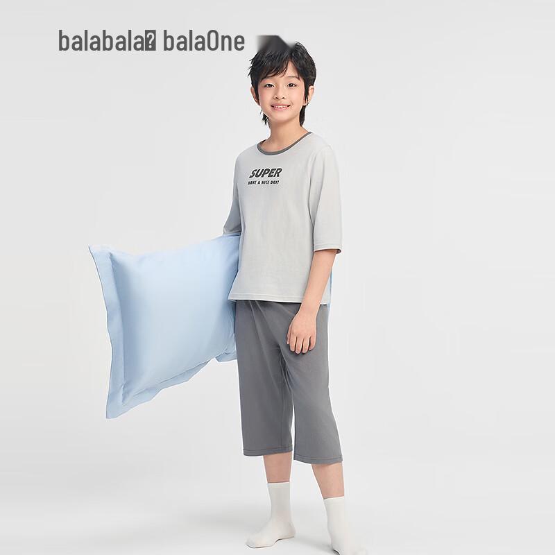 Balabala Kids' Summer Cotton Pajama Set
