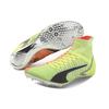 Puma EvoSpeed Olympic Fabric Shock Absorption Non-Slip Wear-Resistant Breathable Lightweight Mid-Top Marathon Running Shoes Unisex sneaker 192861-01