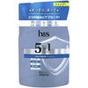 h&s - 5 In1 Hair & Scalp Solution Cool Cleanse Shampoo