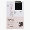 150D Multi-Leggings - Yuval ANNS25A03_New Core Ulsan Seongnam Branch