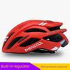 Bicycle Helmet Men's Mountain Bike Road Bike Folding Bike Balance Bike Bicycle Roller Skating Safety Cap Riding Equipment