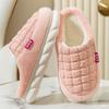 Women's Fleece-Lined Thick-Soled Cotton Slippers - Non-Slip, Warm, Soft-Soled for Autumn/Winter 2025