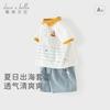 David Bella Boys' Cool Set Summer New Collection Children's Thin Moisture Absorbing Quick Drying Short Sleeve Two Piece Pants Set