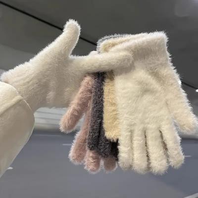 Solid Color Soft Plush Gloves Women's Winter Stretch Warm Knitted Gloves Split Finger Coldproof Outdoor Cycling Gloves