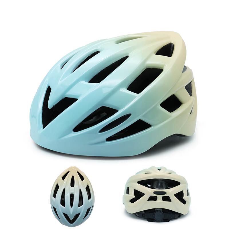 Lishi Adjustable Integrated Cycling Helmet
