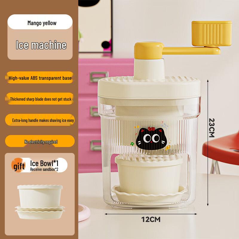 Luzhiyuan Manual Hand-Crank Ice Shaver