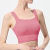 Nude Feel Cross Back Shockproof Women's Sports Bra - Fixed Cup Fitness & Running Vest for High-Intensity Workouts
