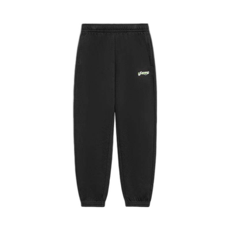 Li-Ning Men's Versatile Athletic Sweatpants