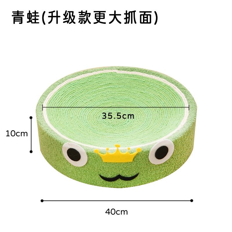 Cartoon Pattern Round Sisal Material, Pet Cat Claw Basin, Cat Nest, Cat Claw Board One, Four Seasons General Cat Claw Toy