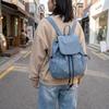 Korean Drawstring Backpacks Solid Color Student Schoolbag Stylish Plaid Nylon Backpacks  Men Women