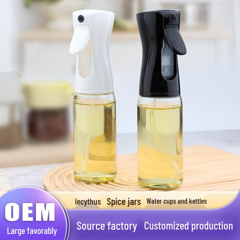 220ml Transparent Oil-Free Kitchen Spray Bottle - Glass Atomizer for Household Use