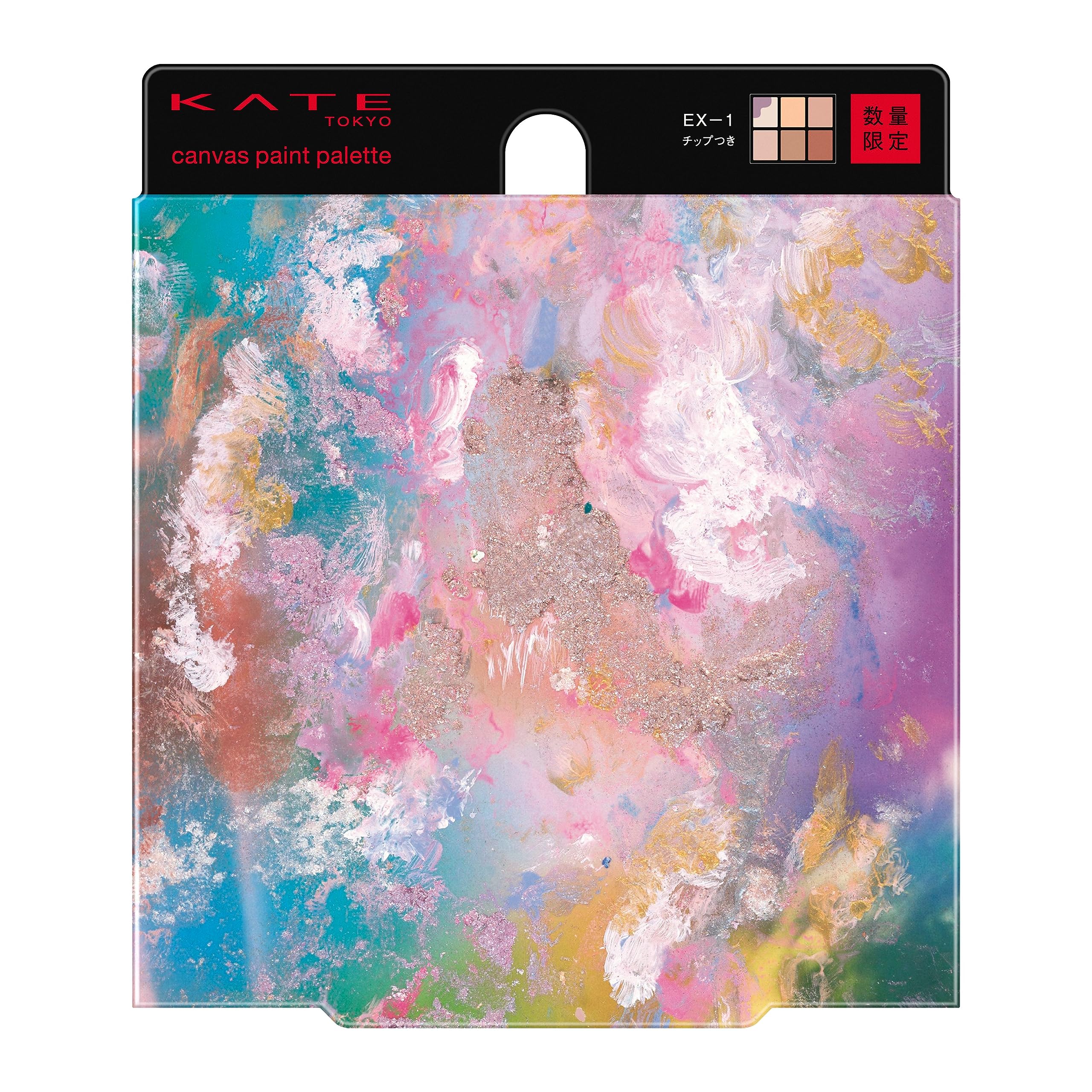 

Kate Canvas Paint Palette EX-1
